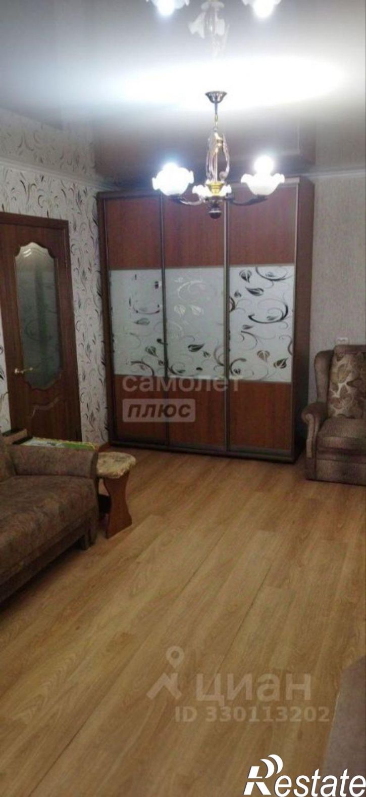 1-комн квартира ул Хрусталева, 18,  д. 18