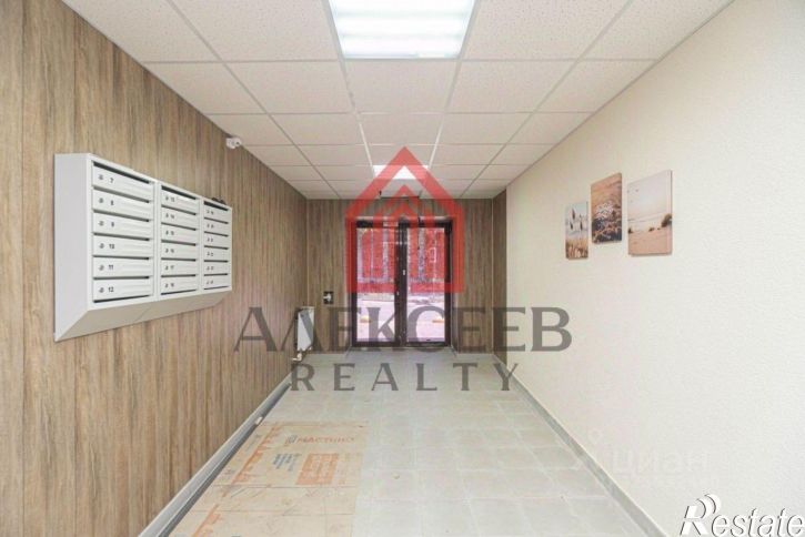 3-комн квартира улица Грузинова, 61,  д. 61