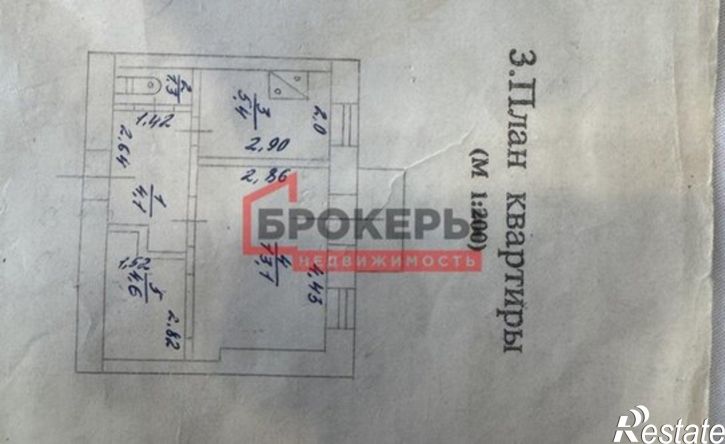 1-комн квартира улица Матвея Воронина, 5,  д. 5