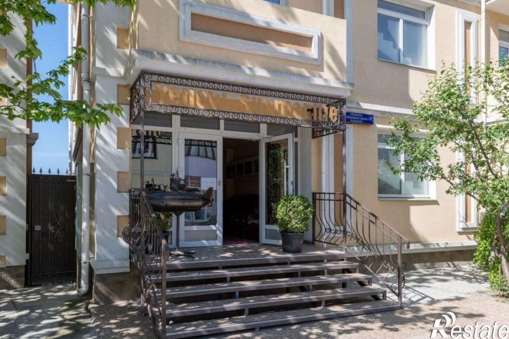 4-комн квартира муниципальный округ Ялта