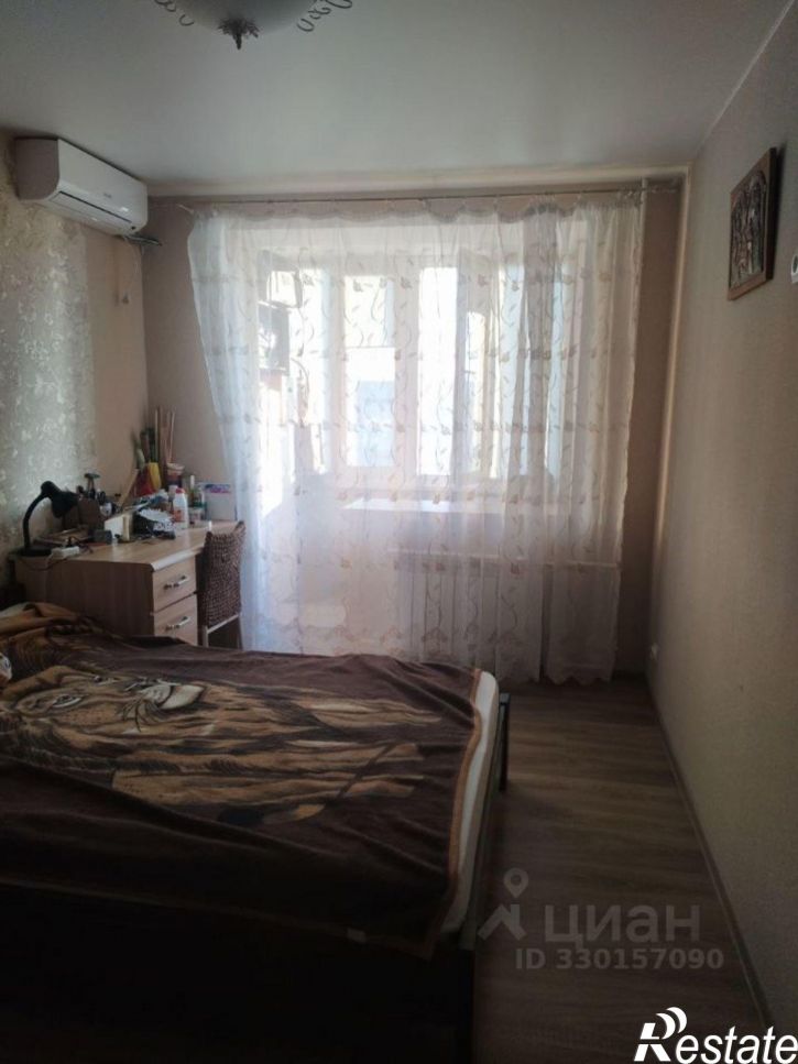 3-комн квартира Молодёжная улица, 23,  д. 23