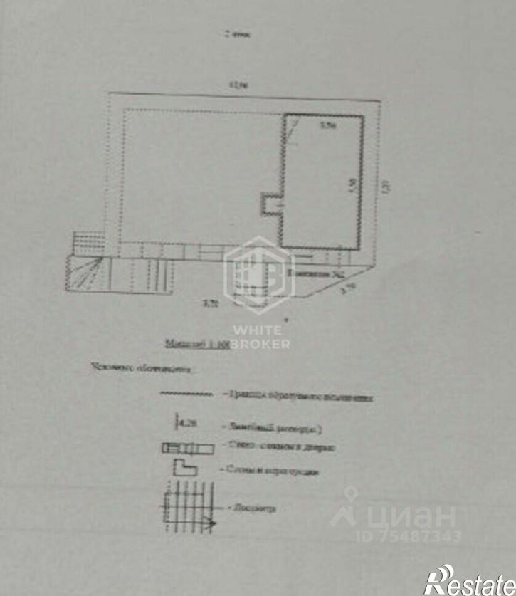Торговое помещение Ленинградская улица, 50,  д. 50