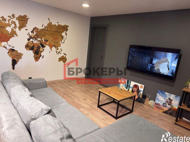 4-комн квартира улица Колобова, 21
