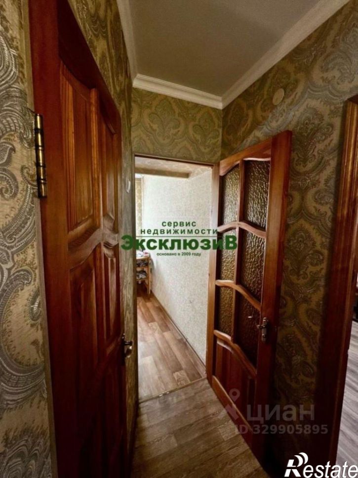 2-комн квартира ул Героев Севастополя, д 60