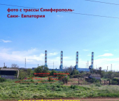 земля 6.9 сот СНТ Энергетик
