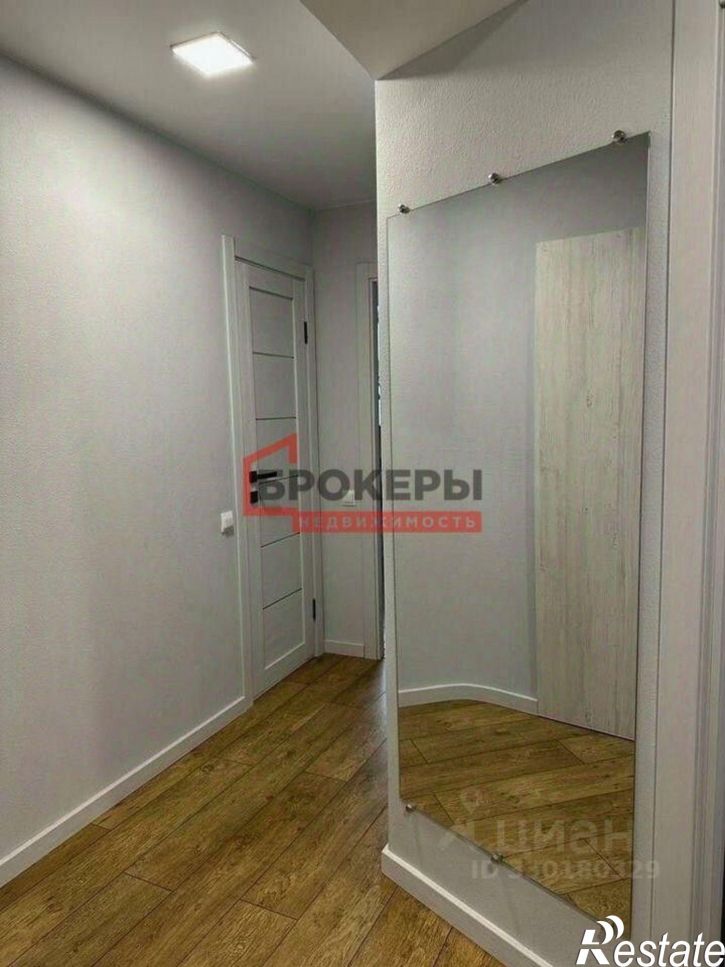 1-комн квартира ул Хрусталева, 61,  д. 61