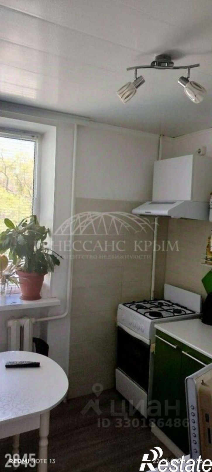2-комн квартира Рабочая улица, 26,  д. 26