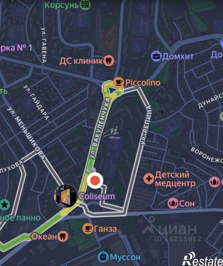 2-комн квартира улица Вакуленчука, 26,  д. 26