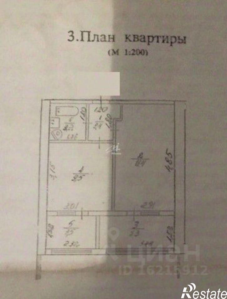 2-комн квартира улица Маршала Геловани, 7,  д. 7