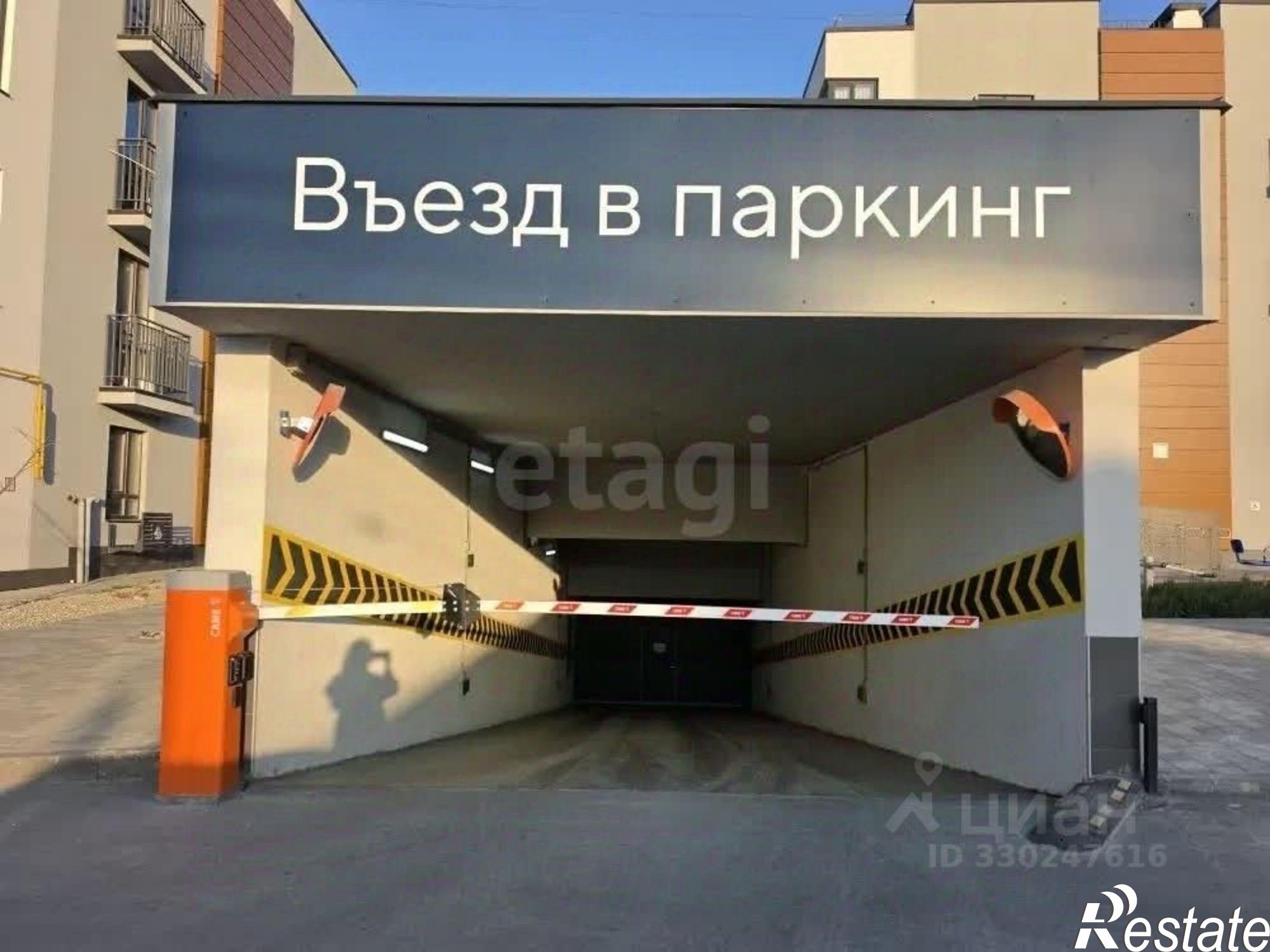 Купить гараж, место в паркинге за 1 500 000 рублей на ул Труда, 5