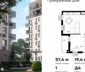 1-комн, 57 кв м, этаж 2/9 Саки, Малая Морская улица