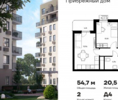 2-комн, 55 кв м, этаж 3/9 Саки, Малая Морская улица