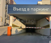 13 кв м ул Труда, 5