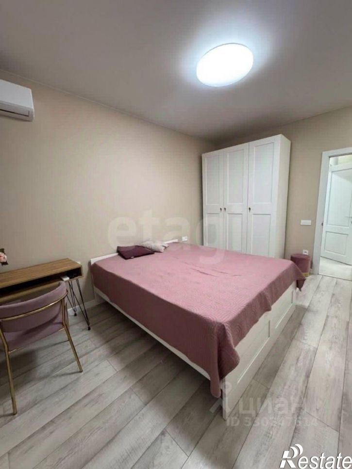 2-комн квартира ул Крымской весны, 2,  д. 2