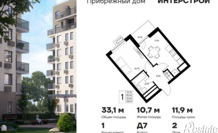1-комн квартира в новом доме Саки, Малая Морская улица