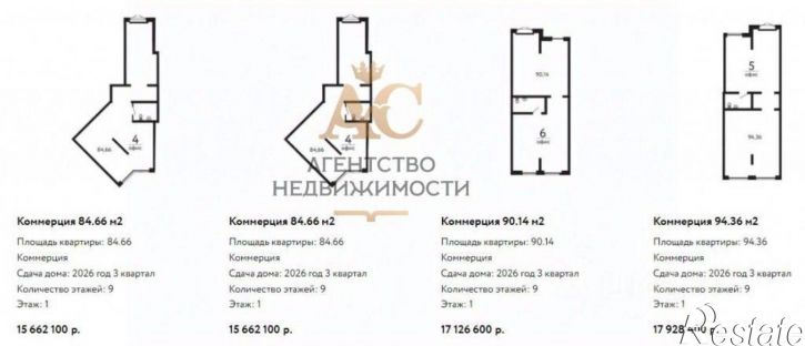 Офис 35А-001;М-17