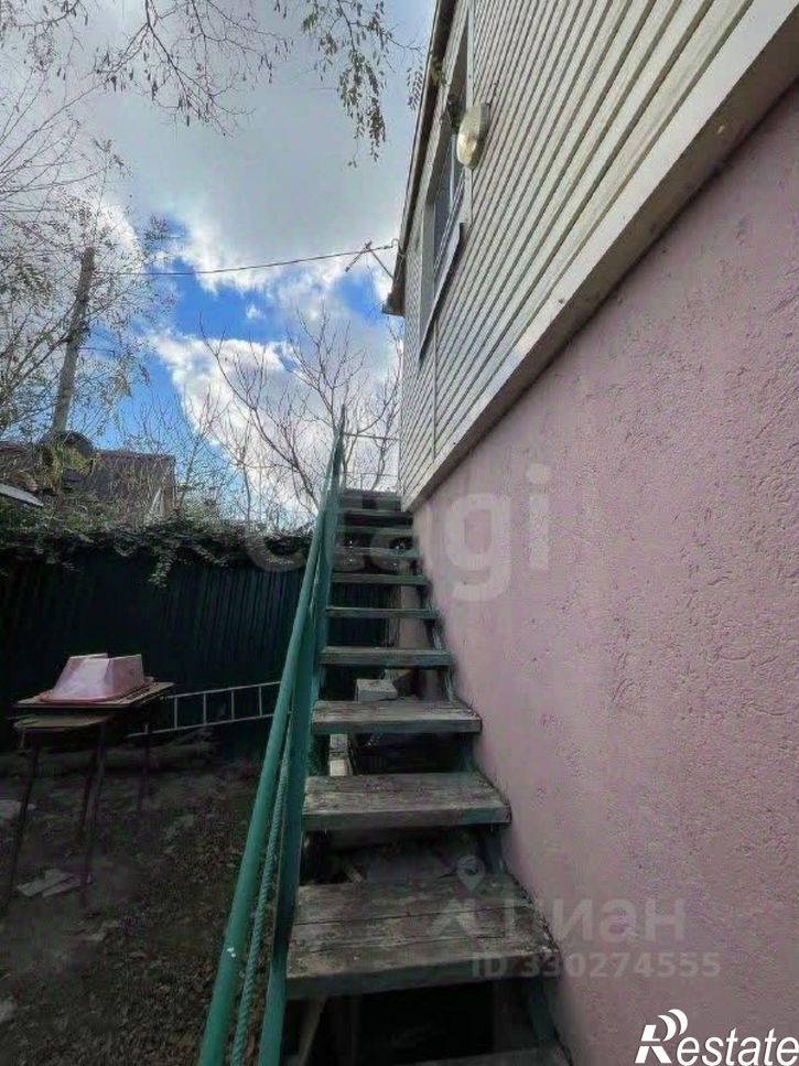 Торговое помещение улица Фрунзе, 7В,  д. 7В