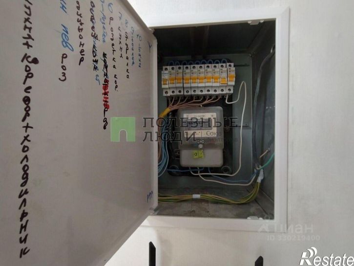 1-комн квартира улица Репина, 18,  д. 18