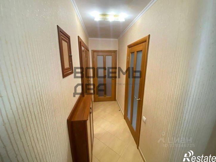 3-комн квартира Симферополь, улица Дмитрия Ульянова