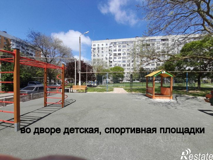 3-комн квартира Керчь, улица Кирова, 103