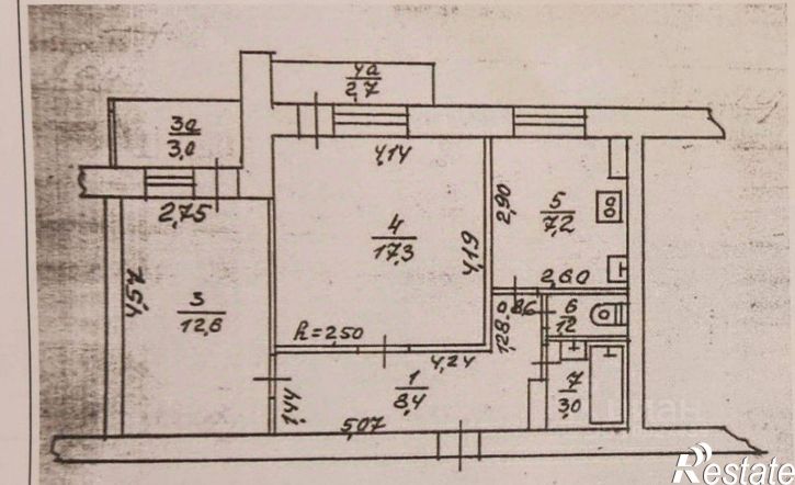 2-комн квартира Евпатория г., им.В.И.Ленина пр-кт., 56