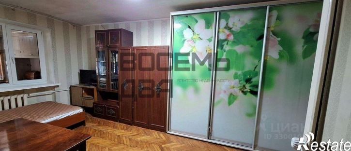 2-комн квартира Симферополь, Набережная имени 60-летия СССР, 85