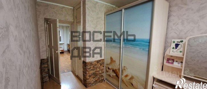 2-комн квартира Симферополь, Набережная имени 60-летия СССР, 85