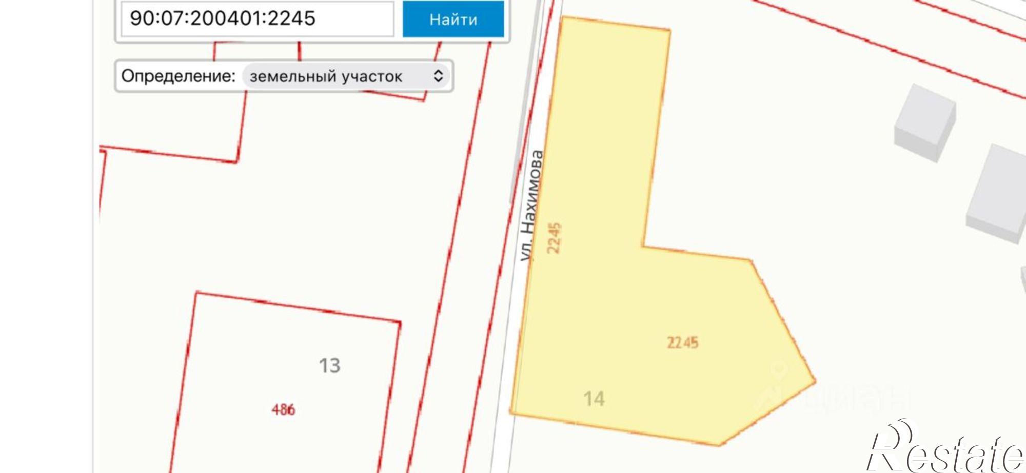 Купить землю, земельный участок за 7 200 000 рублей на Степная улица