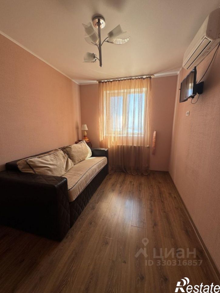 3-комн квартира улица Винодела Егорова, 2,  д. 2