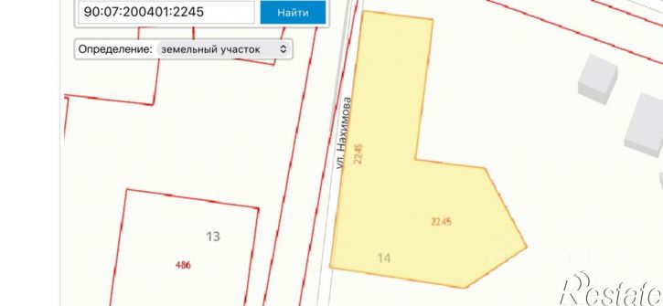 Земельный участок Степная улица