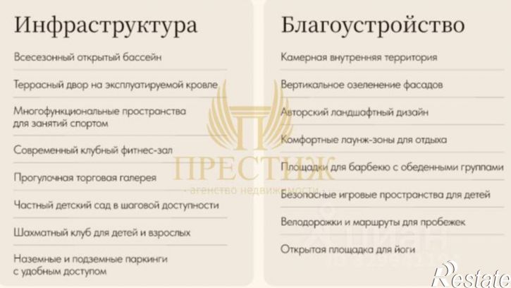1-комн квартира улица Мухина, 26,  д. 26