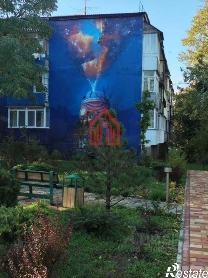 3-комн квартира Бахчисарайский р-н, Научный пгт, -, 17