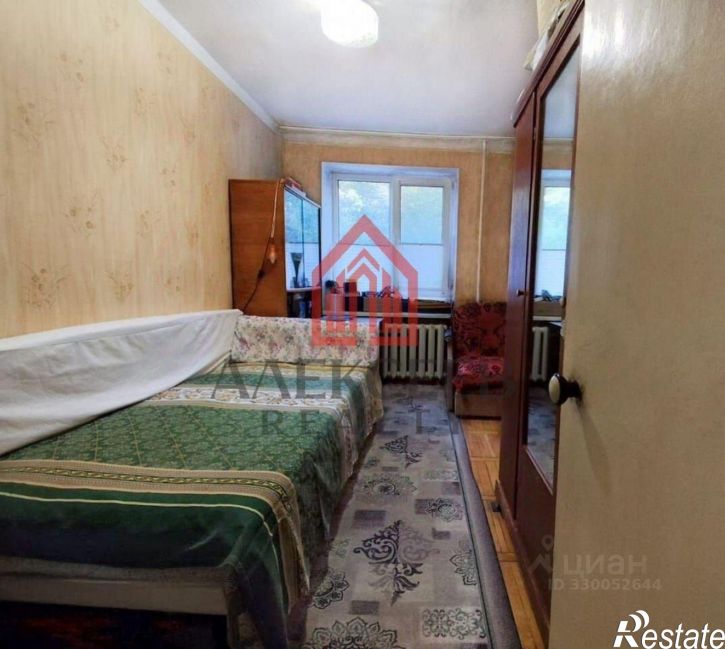 3-комн квартира Бахчисарайский р-н, Научный пгт, -, 17