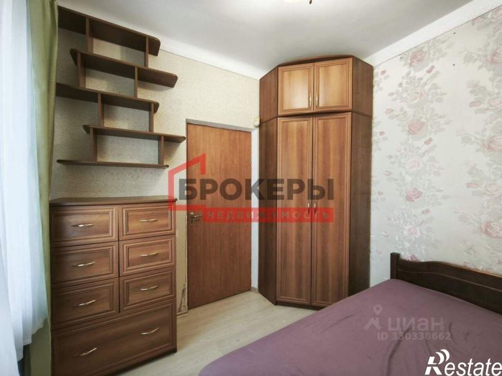 3-комн квартира Пролетарская улица, 26,  д. 26