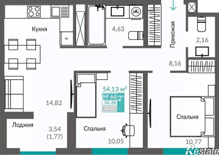 2-комн квартира в новом доме Балаклавское шоссе, 2А,  д. 2А