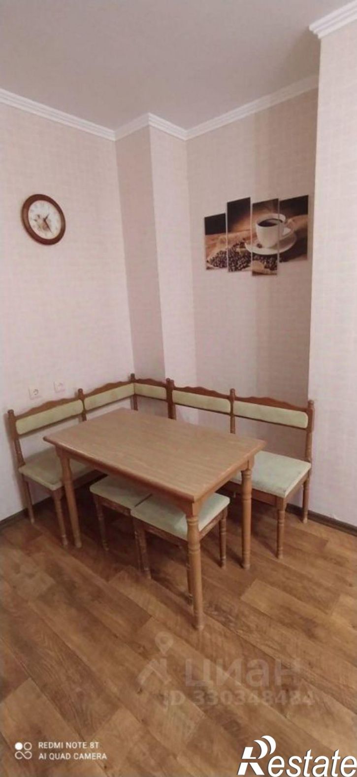 1-комн квартира улица Молодых Строителей, 2,  д. 2