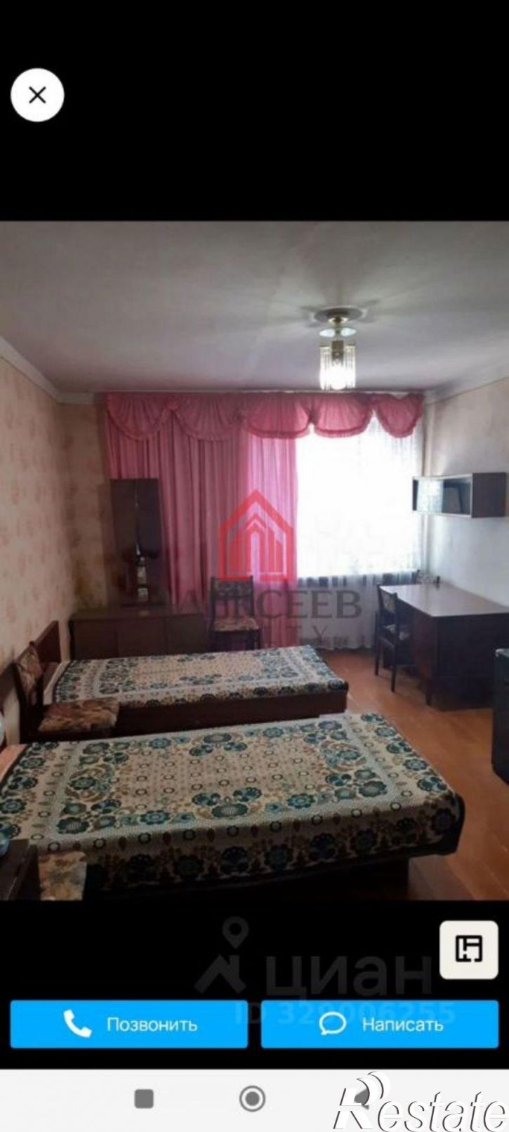 2-комн квартира ул Строительная, 9,  д. 9