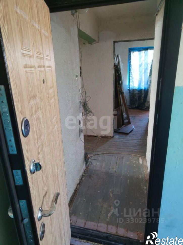 3-комн квартира городской округ Евпатория