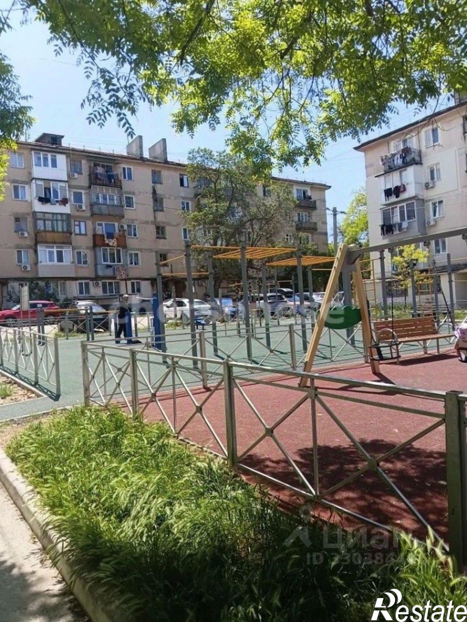 Купить комнату за 2 000 000 рублей на улица Горпищенко, 49
