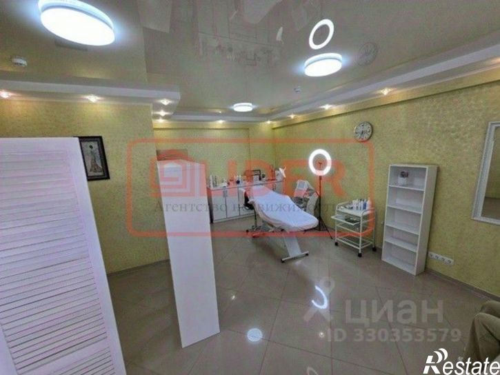 Торговое помещение проспект Октябрьской Революции, 48/1,  д. 48/1