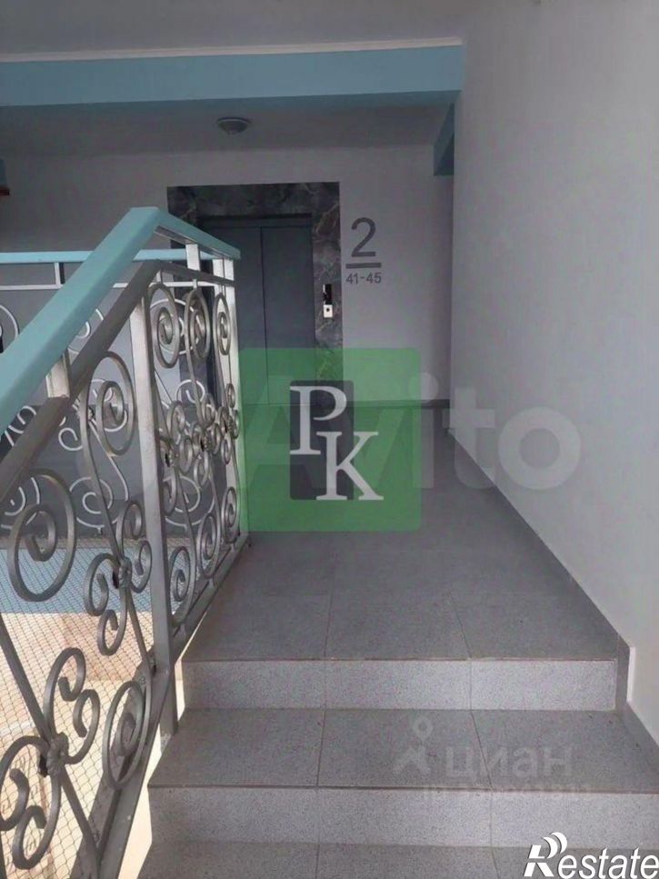 1-комн квартира улица Руднева, 30Б,  д. 30Б