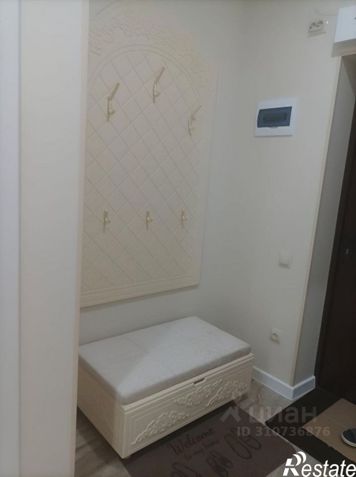 1-комн квартира ул Крымской весны, 4 1,  д. 4 1,  к. 1