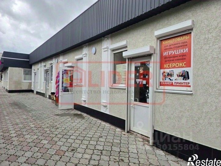 Торговое помещение проспект Октябрьской Революции, 56К,  д. 56К