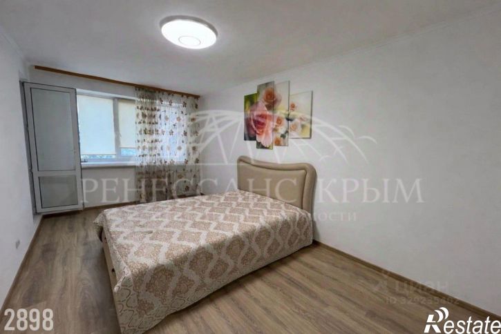 3-комн квартира ул Паршина, 2,  д. 2