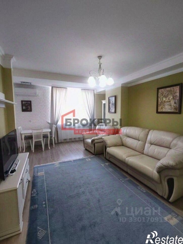 3-комн квартира ул Репина, 1Б/2,  д. 1Б/2
