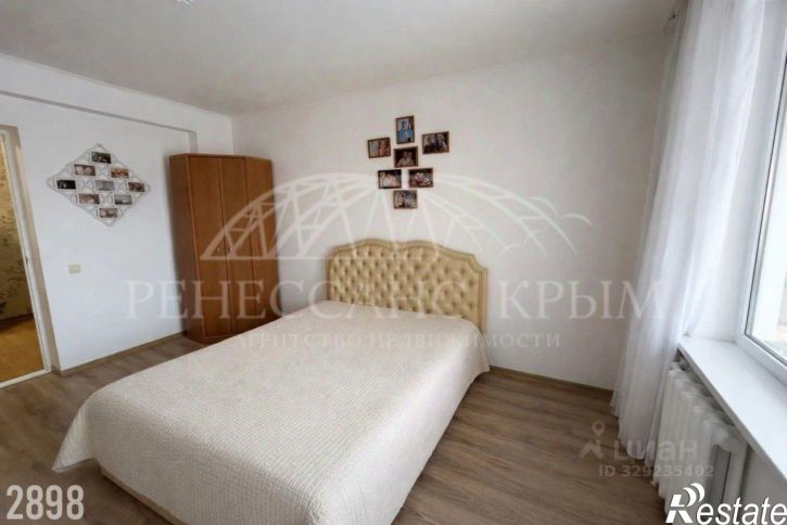 3-комн квартира ул Паршина, 2,  д. 2