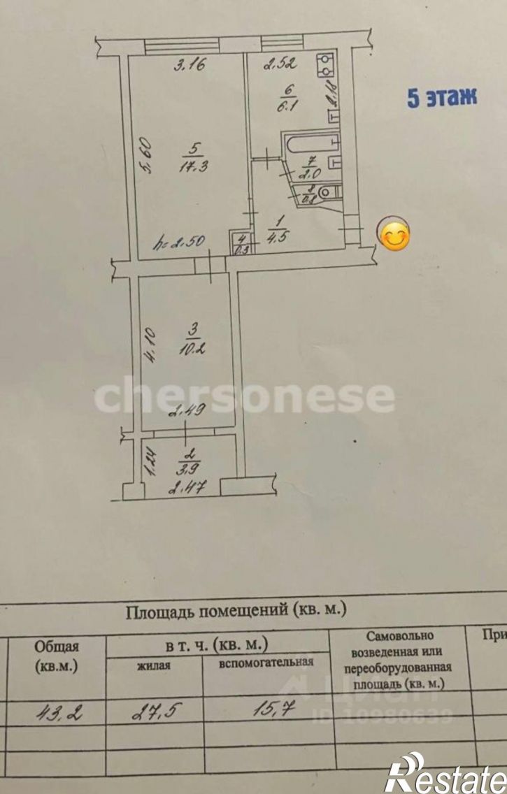 2-комн квартира Менжинского улица, 18,  д. 18