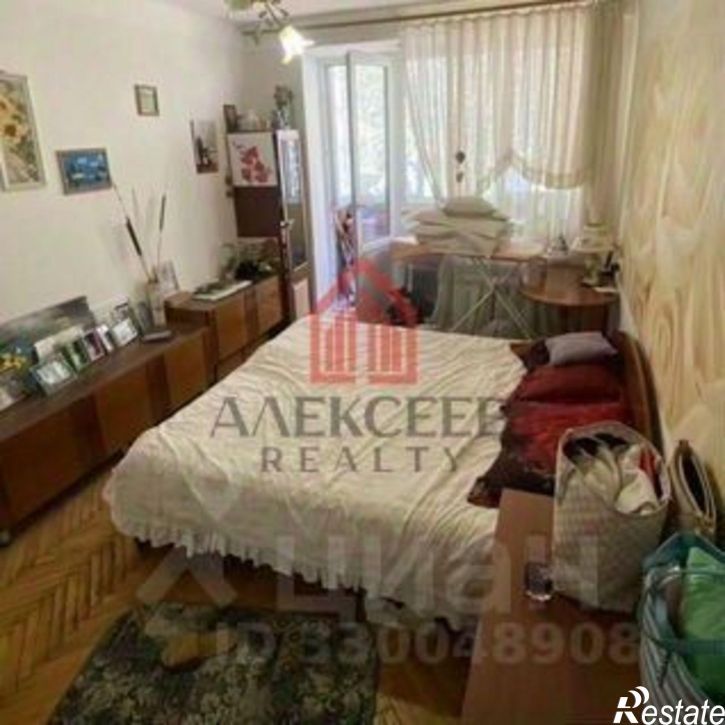 2-комн квартира Бахчисарайский р-н, Научный пгт, -, 14