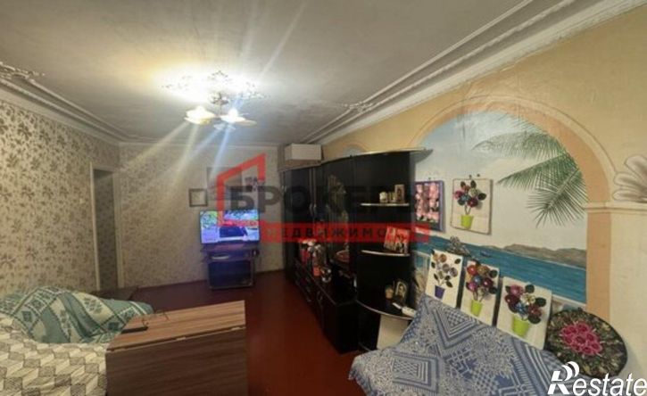 3-комн квартира улица Генерала Хрюкина, 10,  д. 10