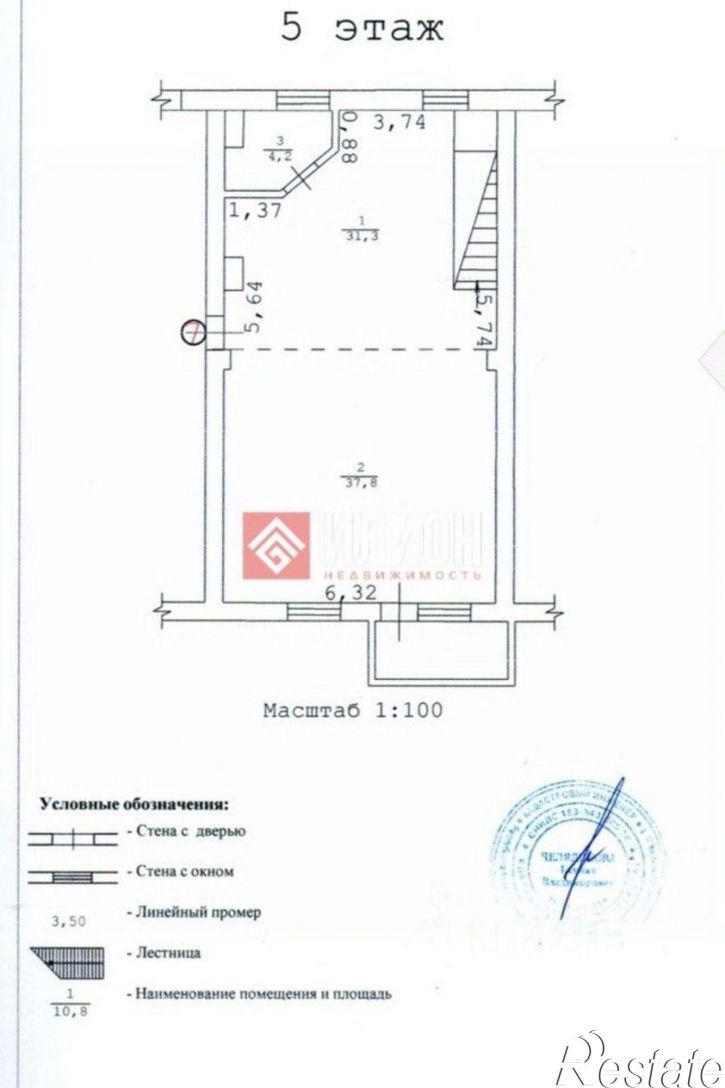 2-комн квартира ул Щорса, 4,  д. 4